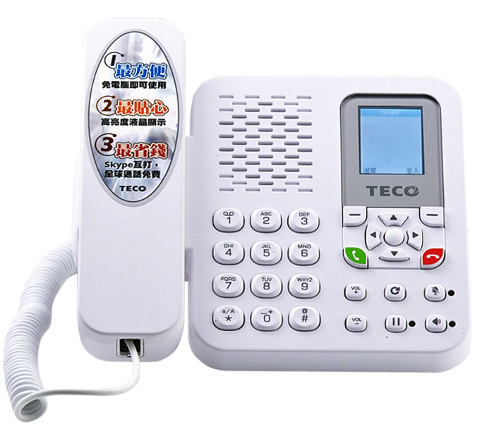skype電話機，skype免電腦話機，臺灣TECO(xs2008ca)